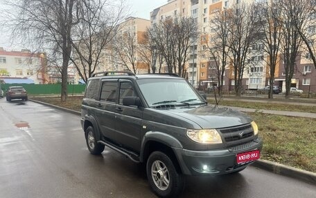 ЛуАЗ Patriot, 2005 год, 420 000 рублей, 1 фотография