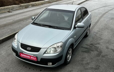 KIA Rio II, 2006 год, 350 000 рублей, 1 фотография