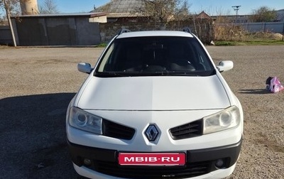 Renault Megane II, 2008 год, 525 000 рублей, 1 фотография