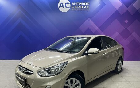 Hyundai Solaris II рестайлинг, 2012 год, 780 000 рублей, 1 фотография