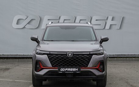 Changan CS35 Plus, 2023 год, 1 899 000 рублей, 3 фотография