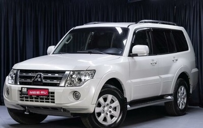 Mitsubishi Pajero IV, 2013 год, 1 999 000 рублей, 1 фотография