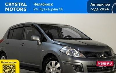 Nissan Tiida, 2007 год, 499 000 рублей, 1 фотография