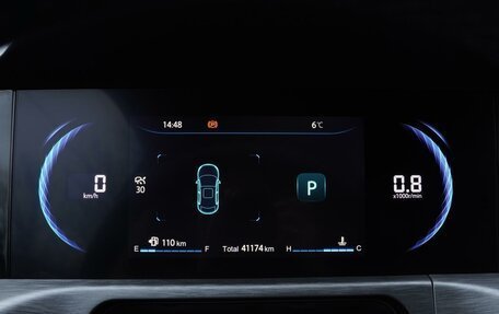 Changan CS35 Plus, 2023 год, 1 899 000 рублей, 13 фотография