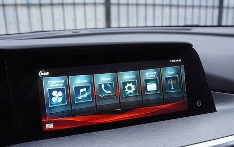 Changan CS35 Plus, 2023 год, 1 899 000 рублей, 16 фотография