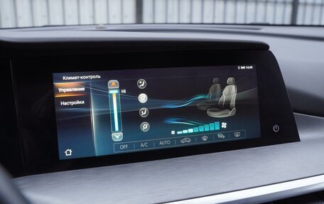 Changan CS35 Plus, 2023 год, 1 899 000 рублей, 14 фотография