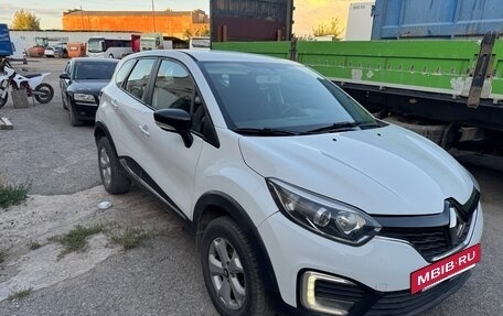 Renault Kaptur I рестайлинг, 2019 год, 1 050 000 рублей, 2 фотография