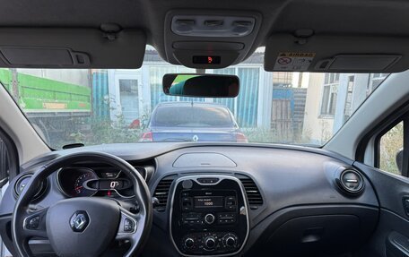 Renault Kaptur I рестайлинг, 2019 год, 1 050 000 рублей, 7 фотография