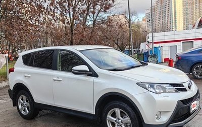 Toyota RAV4, 2013 год, 2 100 000 рублей, 1 фотография