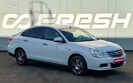Nissan Almera, 2015 год, 775 000 рублей, 1 фотография