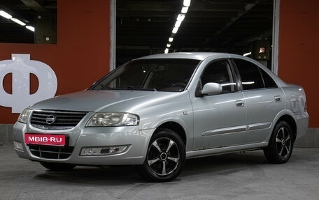 Nissan Almera Classic, 2006 год, 498 000 рублей, 1 фотография