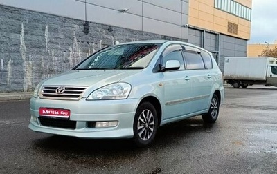 Toyota Ipsum II, 2002 год, 1 028 000 рублей, 1 фотография