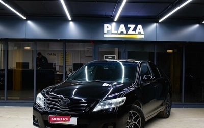 Toyota Camry, 2011 год, 1 279 000 рублей, 1 фотография