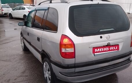 Opel Zafira A рестайлинг, 2003 год, 200 000 рублей, 6 фотография