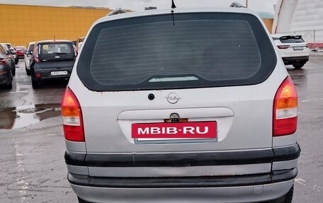 Opel Zafira A рестайлинг, 2003 год, 200 000 рублей, 7 фотография