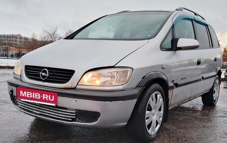 Opel Zafira A рестайлинг, 2003 год, 200 000 рублей, 4 фотография