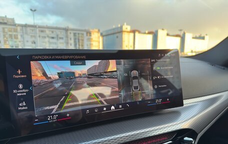 BMW 4 серия, 2024 год, 6 500 000 рублей, 28 фотография