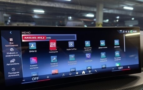 BMW 4 серия, 2024 год, 6 500 000 рублей, 29 фотография