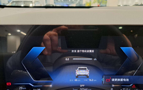 BMW X3, 2025 год, 7 400 000 рублей, 13 фотография