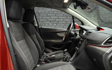 Opel Mokka I, 2013 год, 1 099 000 рублей, 10 фотография