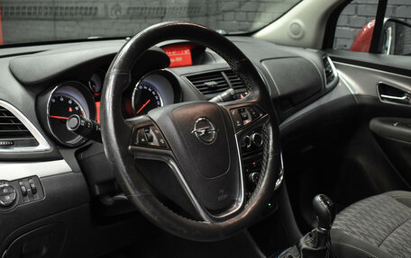 Opel Mokka I, 2013 год, 1 099 000 рублей, 15 фотография