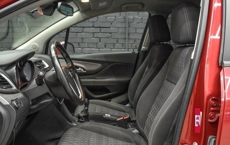 Opel Mokka I, 2013 год, 1 099 000 рублей, 16 фотография