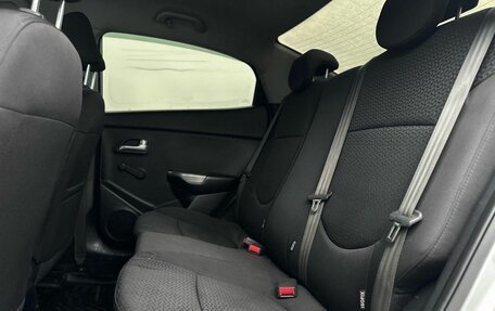 KIA Rio III рестайлинг, 2017 год, 849 000 рублей, 24 фотография