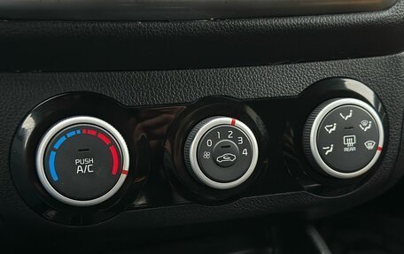 KIA Rio III рестайлинг, 2017 год, 849 000 рублей, 20 фотография