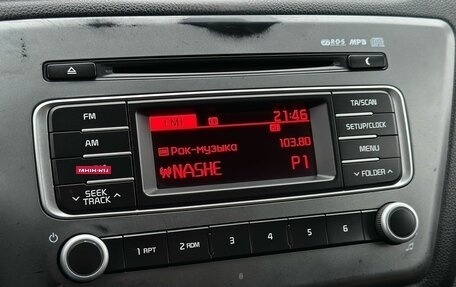 KIA Rio III рестайлинг, 2017 год, 849 000 рублей, 19 фотография