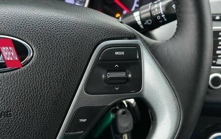 KIA Rio III рестайлинг, 2017 год, 849 000 рублей, 18 фотография