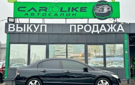 Honda Civic VIII, 2008 год, 749 000 рублей, 2 фотография