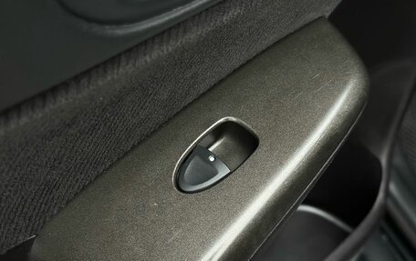 Honda Civic VIII, 2008 год, 749 000 рублей, 15 фотография