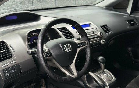 Honda Civic VIII, 2008 год, 749 000 рублей, 6 фотография