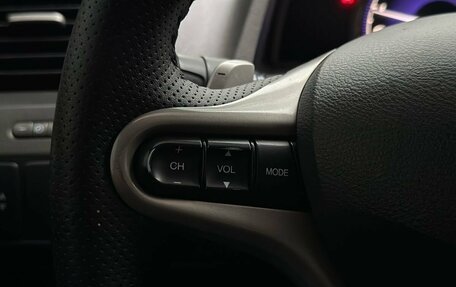 Honda Civic VIII, 2008 год, 749 000 рублей, 10 фотография