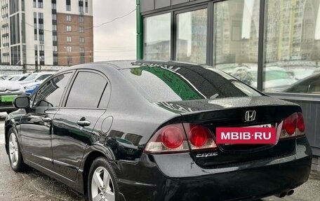 Honda Civic VIII, 2008 год, 749 000 рублей, 5 фотография