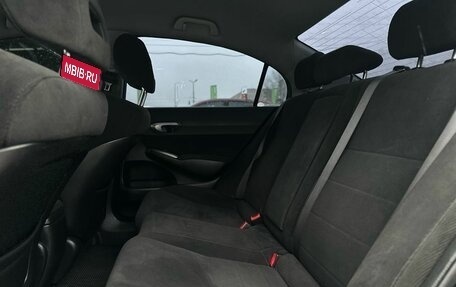 Honda Civic VIII, 2008 год, 749 000 рублей, 16 фотография