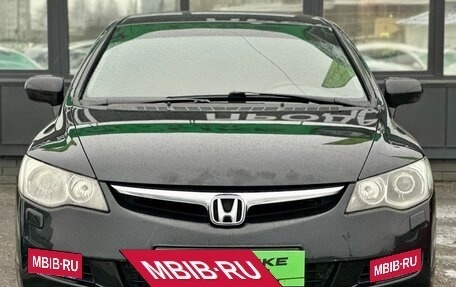 Honda Civic VIII, 2008 год, 749 000 рублей, 3 фотография