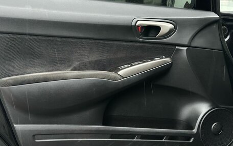 Honda Civic VIII, 2008 год, 749 000 рублей, 21 фотография