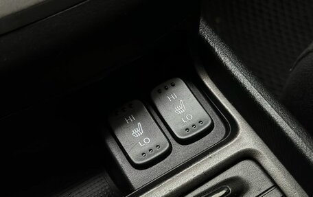 Honda Civic VIII, 2008 год, 749 000 рублей, 24 фотография