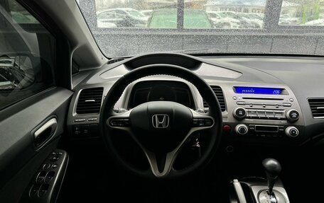 Honda Civic VIII, 2008 год, 749 000 рублей, 20 фотография