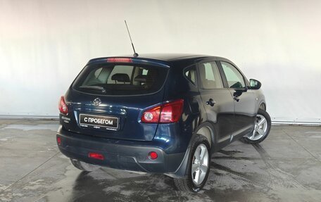 Nissan Qashqai, 2008 год, 887 000 рублей, 6 фотография
