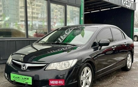 Honda Civic VIII, 2008 год, 749 000 рублей, 19 фотография