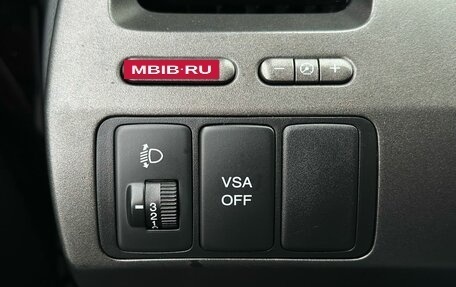 Honda Civic VIII, 2008 год, 749 000 рублей, 22 фотография