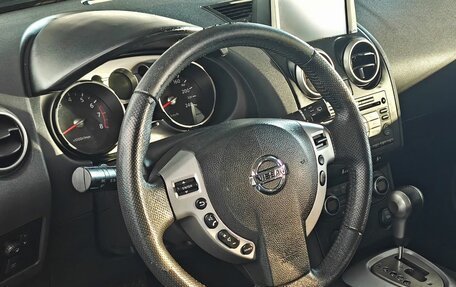 Nissan Qashqai, 2008 год, 887 000 рублей, 13 фотография