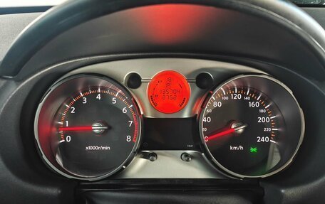 Nissan Qashqai, 2008 год, 887 000 рублей, 16 фотография