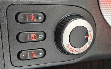 Nissan Qashqai, 2008 год, 887 000 рублей, 15 фотография