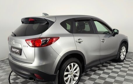 Mazda CX-5 II, 2013 год, 1 670 000 рублей, 7 фотография