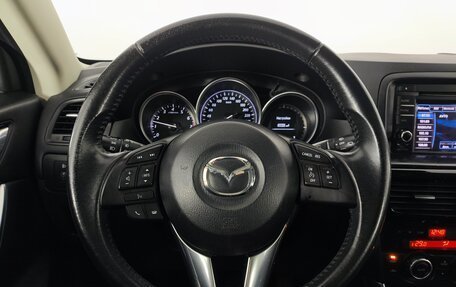Mazda CX-5 II, 2013 год, 1 670 000 рублей, 13 фотография