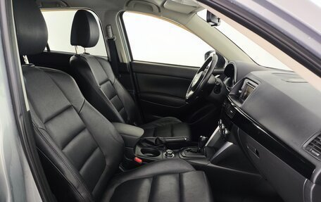 Mazda CX-5 II, 2013 год, 1 670 000 рублей, 11 фотография