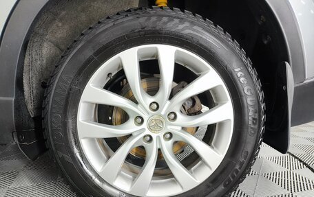 Mazda CX-5 II, 2013 год, 1 670 000 рублей, 20 фотография